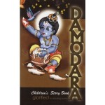 Damodara 